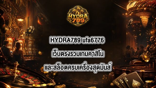 HYDRA789 ufa6776